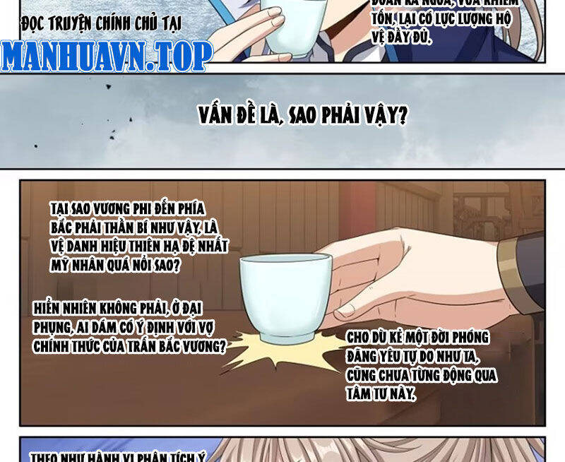 Đại Phụng Đả Canh Nhân - Chapter 429 - Page 24