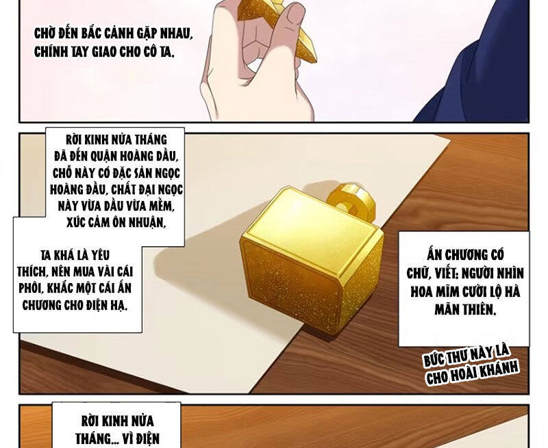 Đại Phụng Đả Canh Nhân - Chapter 429 - Page 35