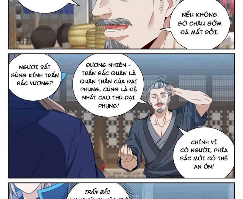 Đại Phụng Đả Canh Nhân - Chapter 429 - Page 5