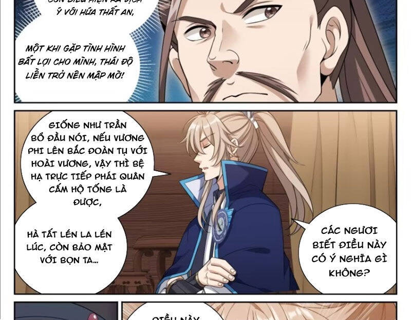 Đại Phụng Đả Canh Nhân - Chapter 430 - Page 11