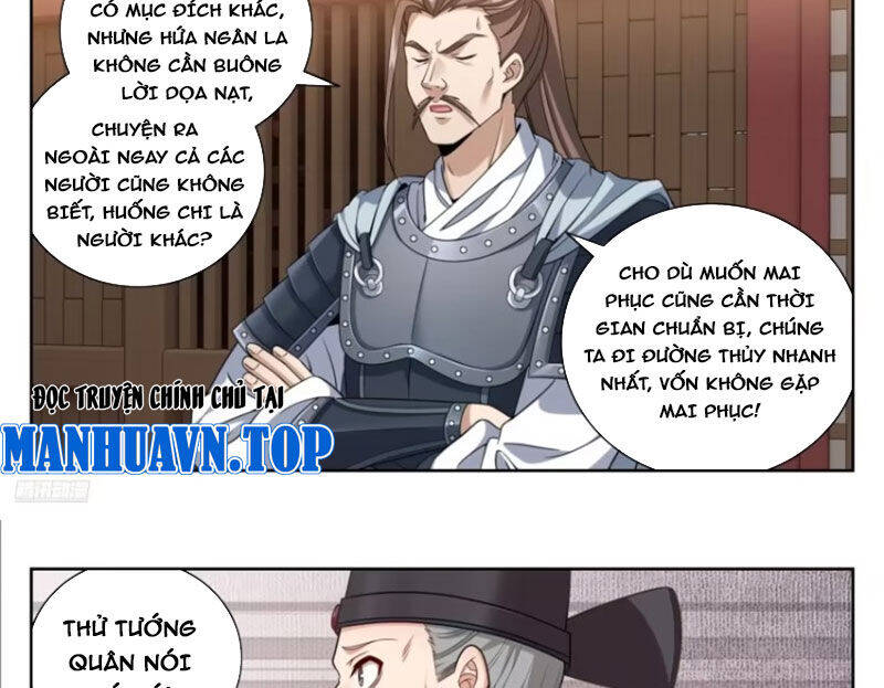 Đại Phụng Đả Canh Nhân - Chapter 430 - Page 14
