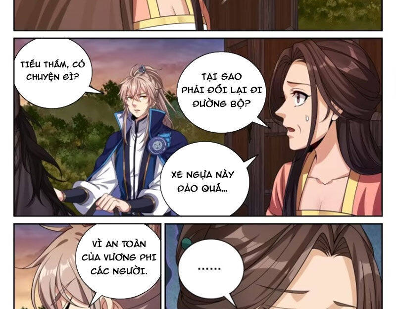 Đại Phụng Đả Canh Nhân - Chapter 430 - Page 31