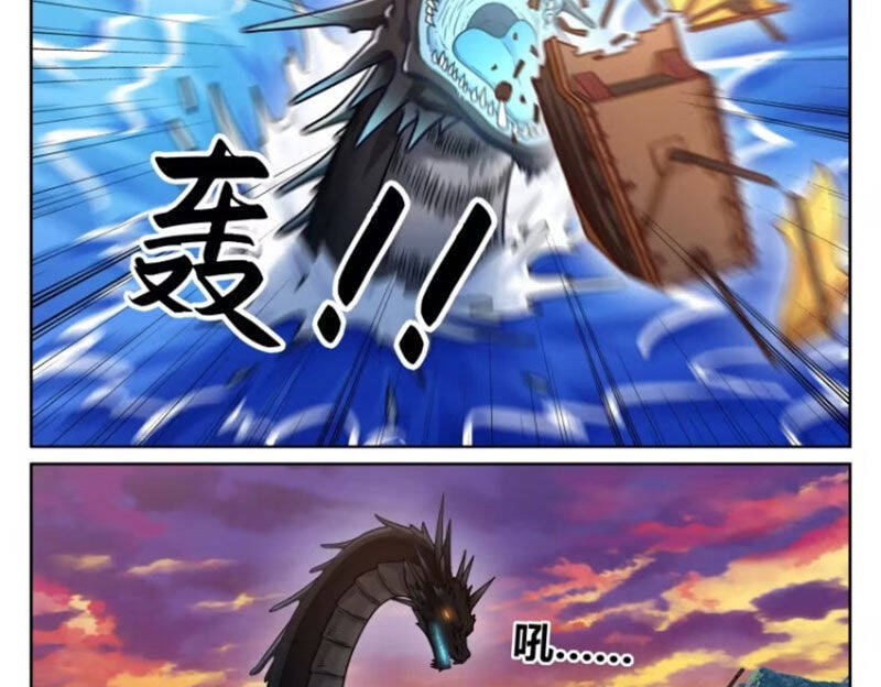 Đại Phụng Đả Canh Nhân - Chapter 430 - Page 35