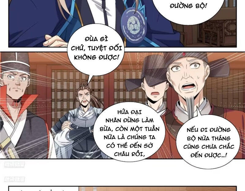 Đại Phụng Đả Canh Nhân - Chapter 430 - Page 4