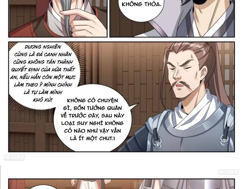 Đại Phụng Đả Canh Nhân - Chapter 430 - Page 6