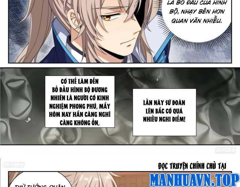 Đại Phụng Đả Canh Nhân - Chapter 430 - Page 8