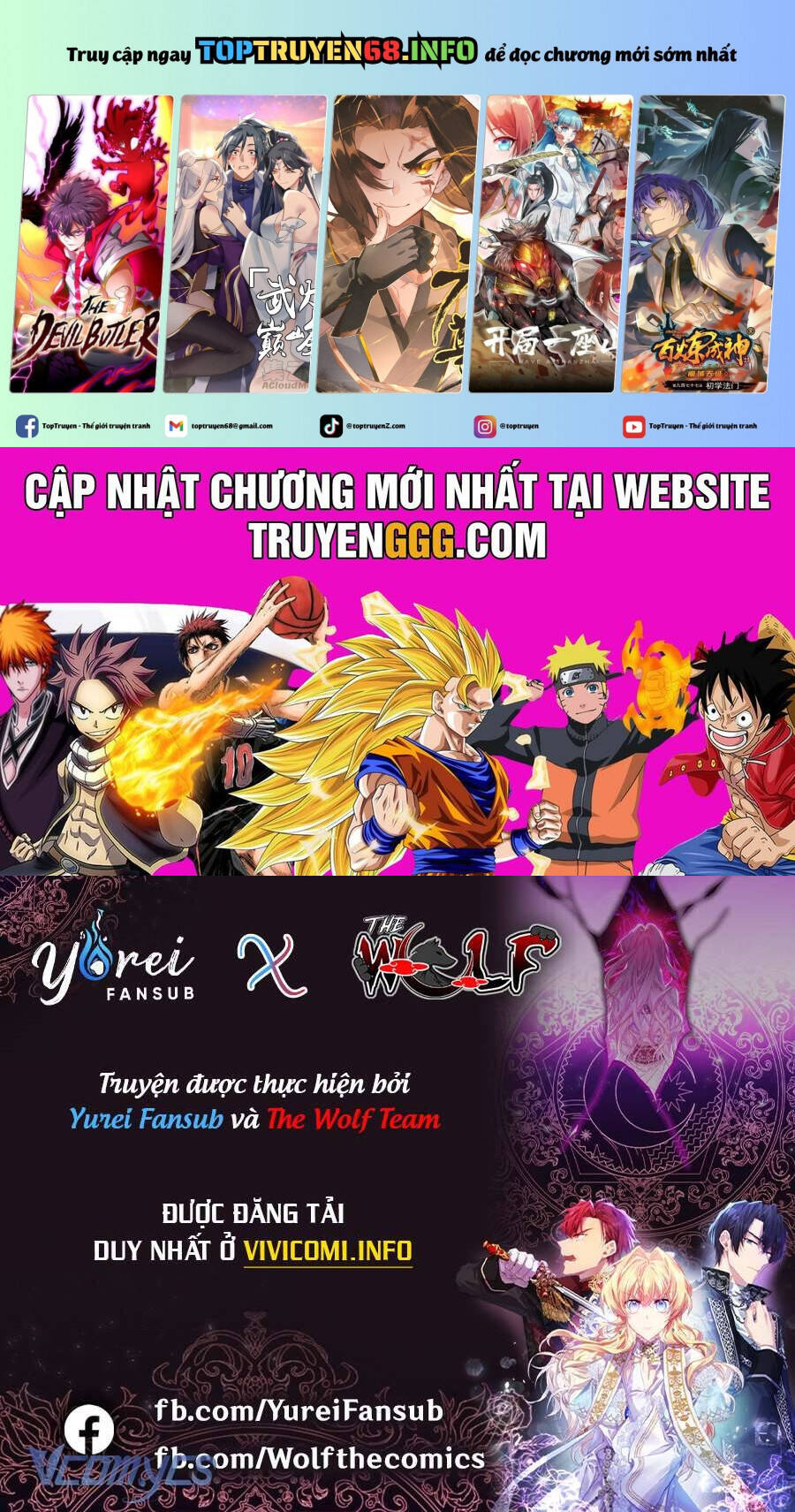 Tôi là thánh nữ giả mạo nhưng các thần lại ám ảnh tôi Chapter 92 - Trang 1