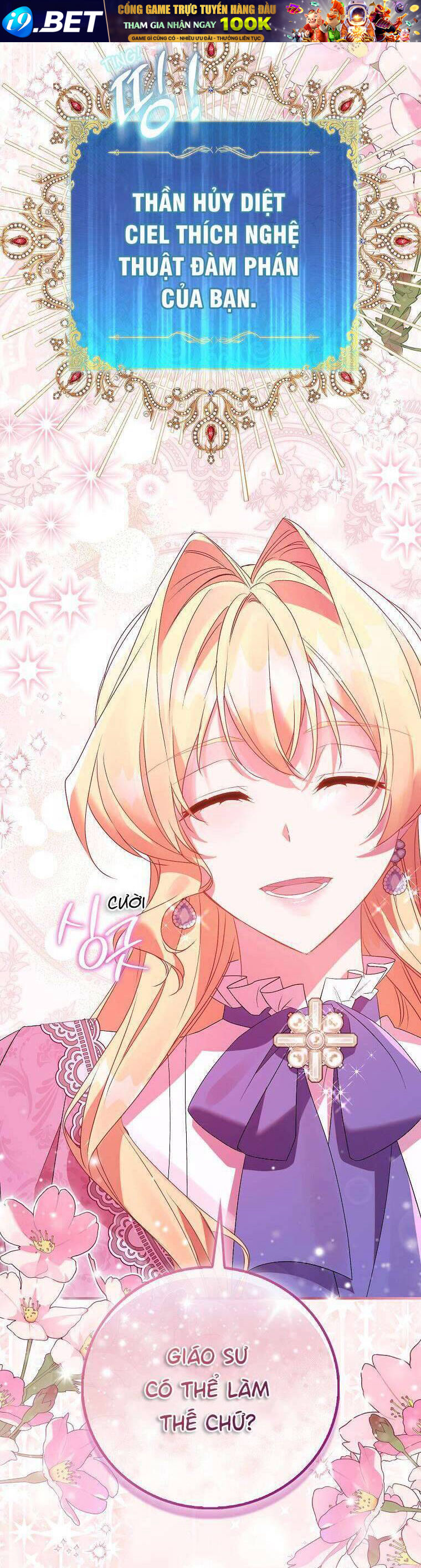 Tôi là thánh nữ giả mạo nhưng các thần lại ám ảnh tôi Chapter 92 - Trang 28
