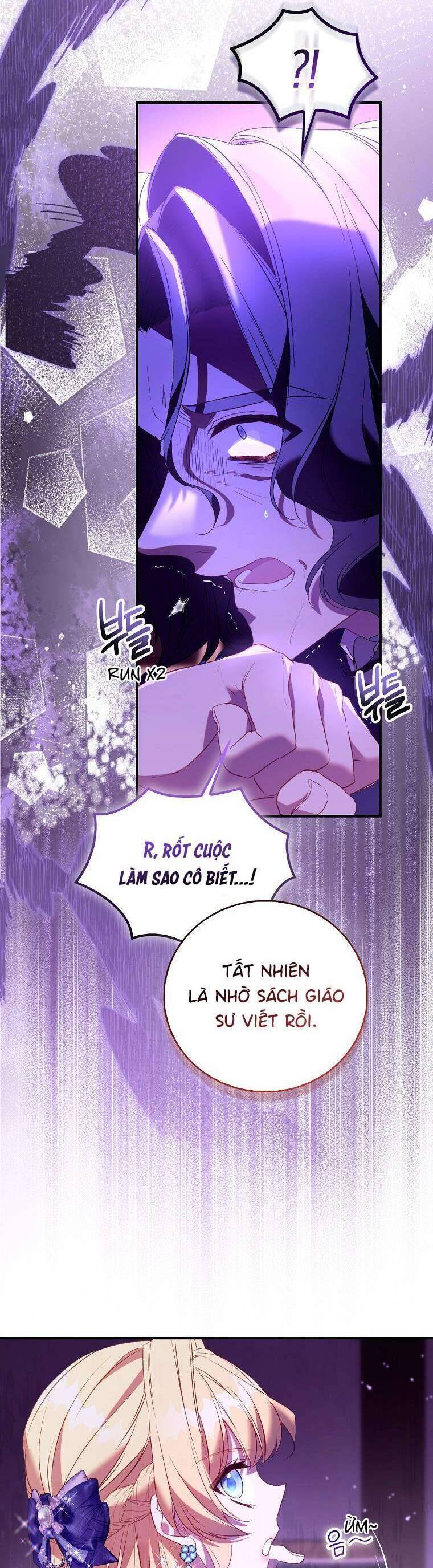 Tôi là thánh nữ giả mạo nhưng các thần lại ám ảnh tôi Chapter 92 - Trang 5