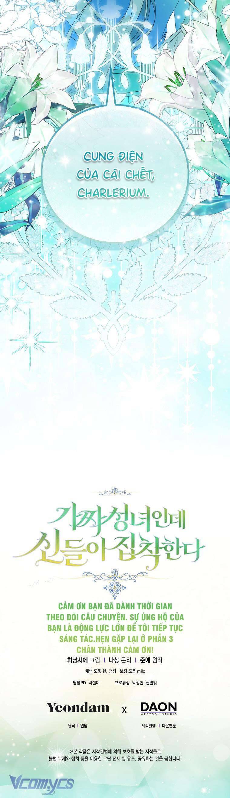 Tôi là thánh nữ giả mạo nhưng các thần lại ám ảnh tôi Chapter 92 - Trang 62