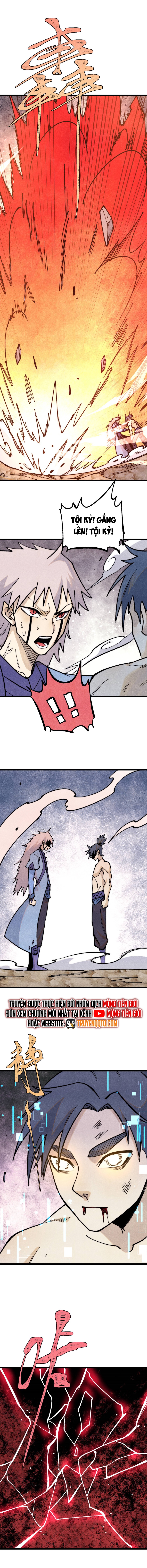 Vạn Cổ Tối Cường Tông - Chapter 364.5 - Page 3