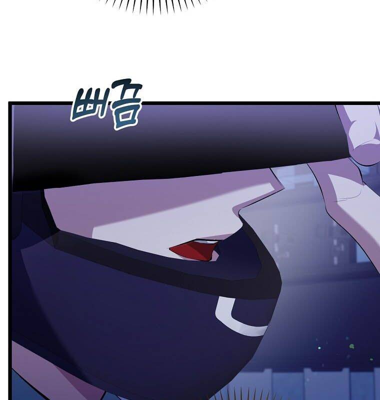 Nhà Soạn Nhạc Thiên Tài Đã Trở Lại - Chapter 35 - Page 100