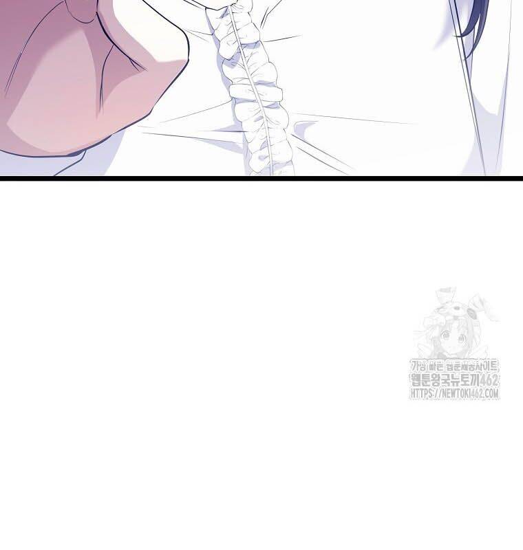 Nhà Soạn Nhạc Thiên Tài Đã Trở Lại - Chapter 35 - Page 14