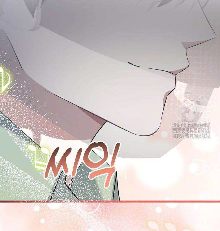 Nhà Soạn Nhạc Thiên Tài Đã Trở Lại - Chapter 35 - Page 142