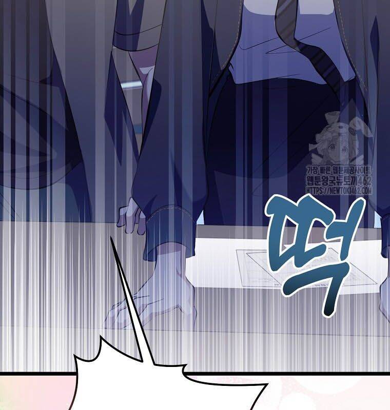 Nhà Soạn Nhạc Thiên Tài Đã Trở Lại - Chapter 35 - Page 149