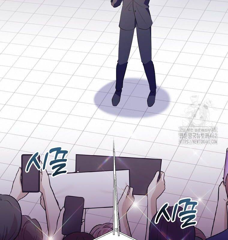 Nhà Soạn Nhạc Thiên Tài Đã Trở Lại - Chapter 35 - Page 169