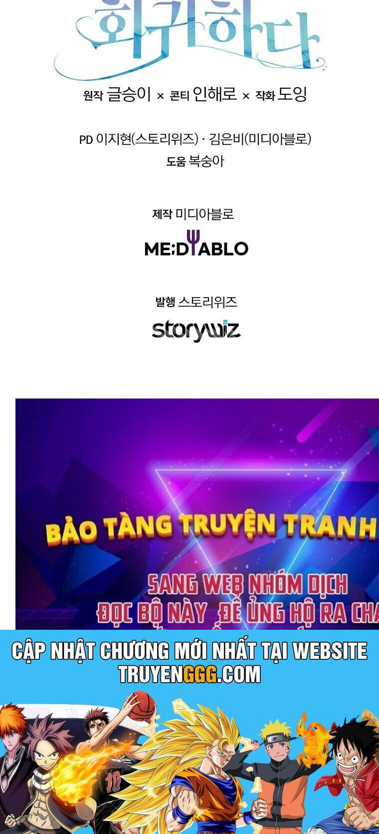 Nhà Soạn Nhạc Thiên Tài Đã Trở Lại - Chapter 35 - Page 182