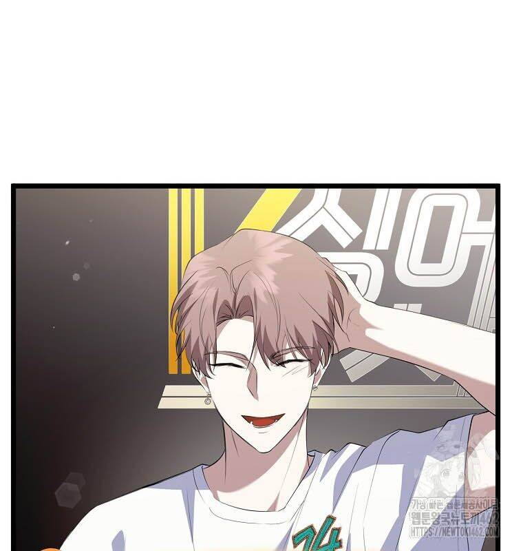 Nhà Soạn Nhạc Thiên Tài Đã Trở Lại - Chapter 35 - Page 23