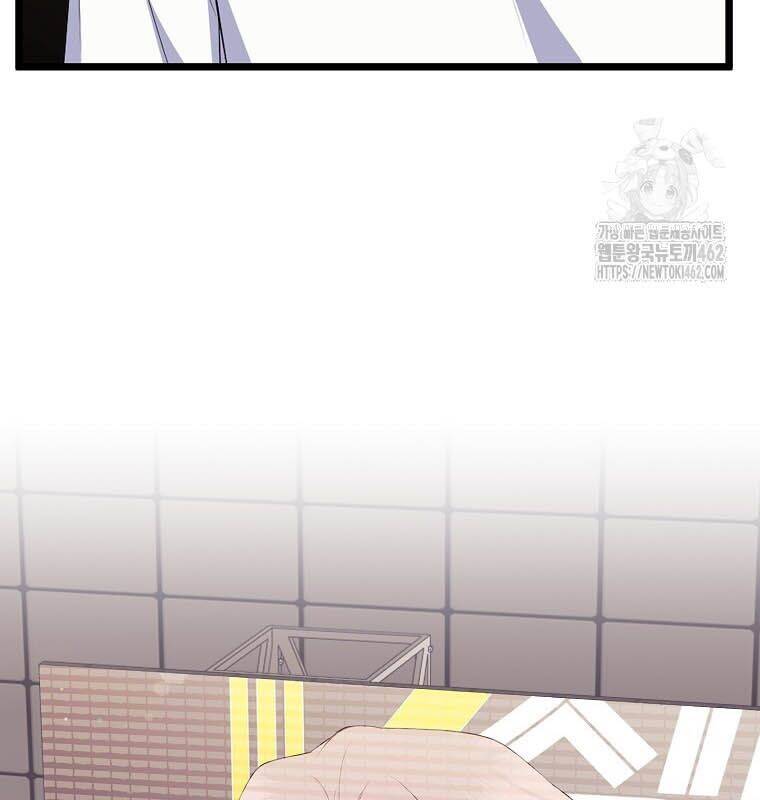 Nhà Soạn Nhạc Thiên Tài Đã Trở Lại - Chapter 35 - Page 25