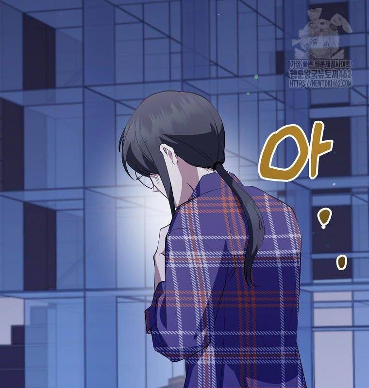 Nhà Soạn Nhạc Thiên Tài Đã Trở Lại - Chapter 35 - Page 60