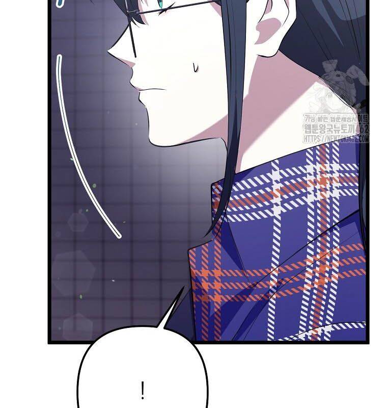 Nhà Soạn Nhạc Thiên Tài Đã Trở Lại - Chapter 35 - Page 94