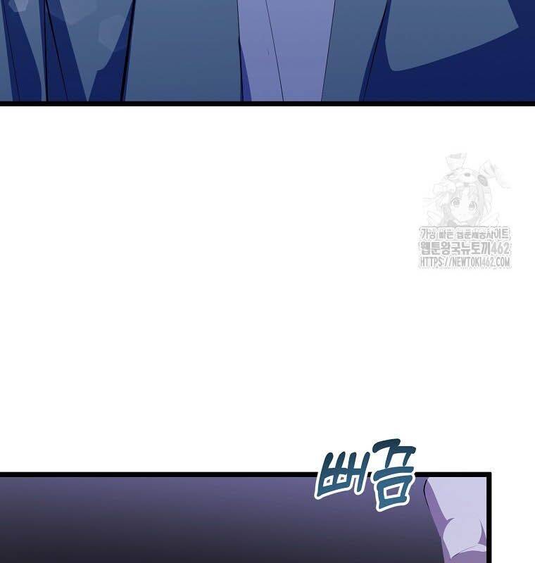 Nhà Soạn Nhạc Thiên Tài Đã Trở Lại - Chapter 35 - Page 98