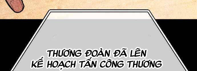 Quỷ Troll Mạnh Nhất Thế Giới - Chapter 102 - Page 100