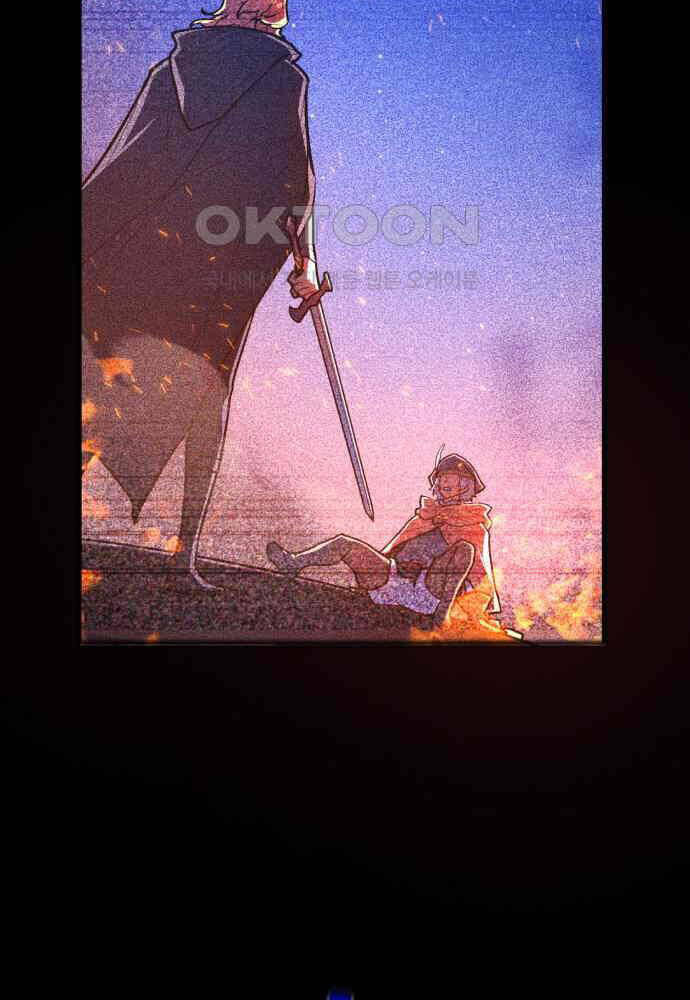 Quỷ Troll Mạnh Nhất Thế Giới - Chapter 102 - Page 102