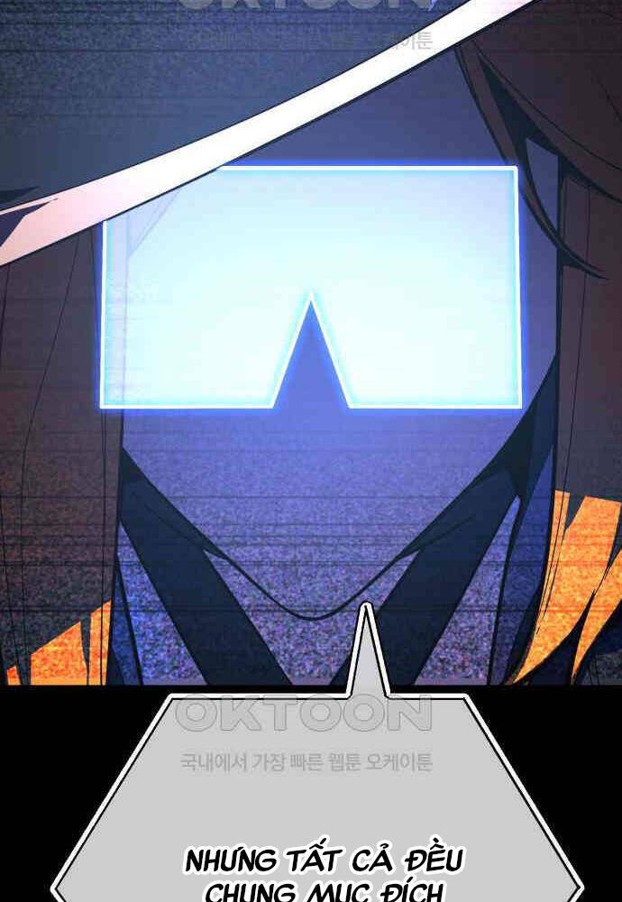 Quỷ Troll Mạnh Nhất Thế Giới - Chapter 102 - Page 111
