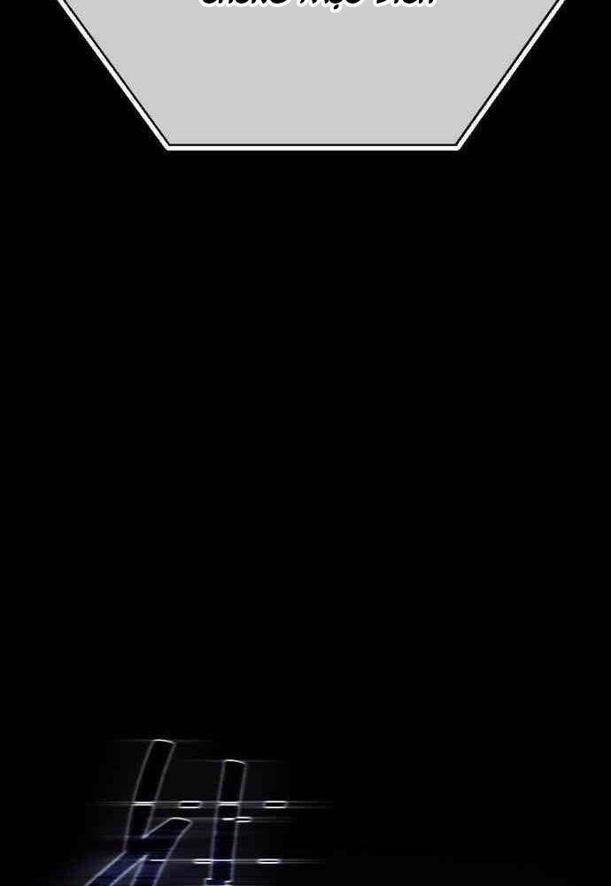 Quỷ Troll Mạnh Nhất Thế Giới - Chapter 102 - Page 112