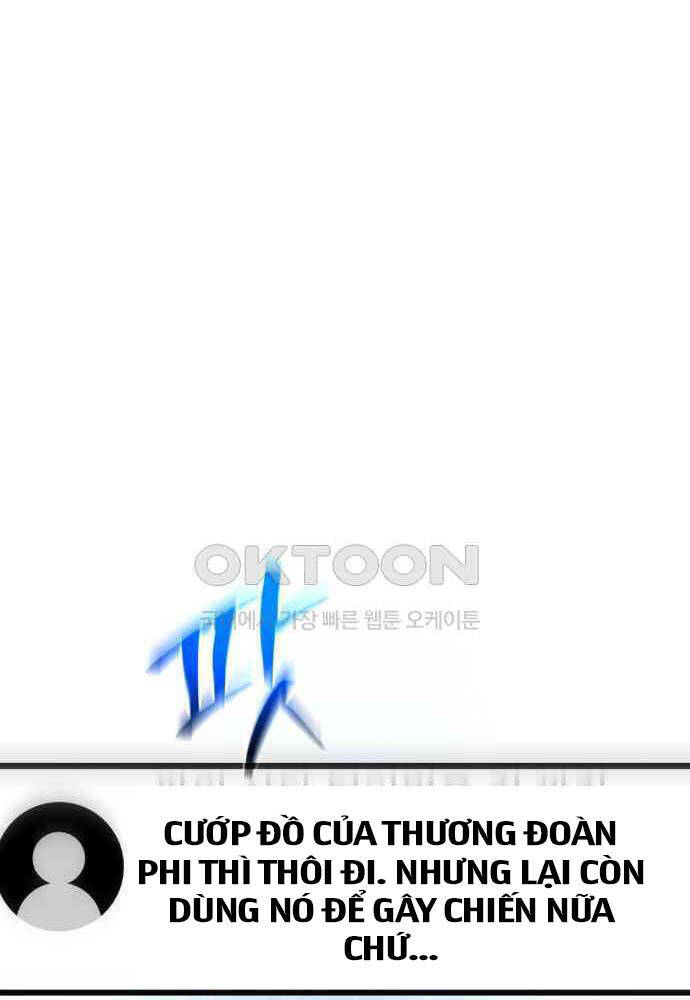 Quỷ Troll Mạnh Nhất Thế Giới - Chapter 102 - Page 119