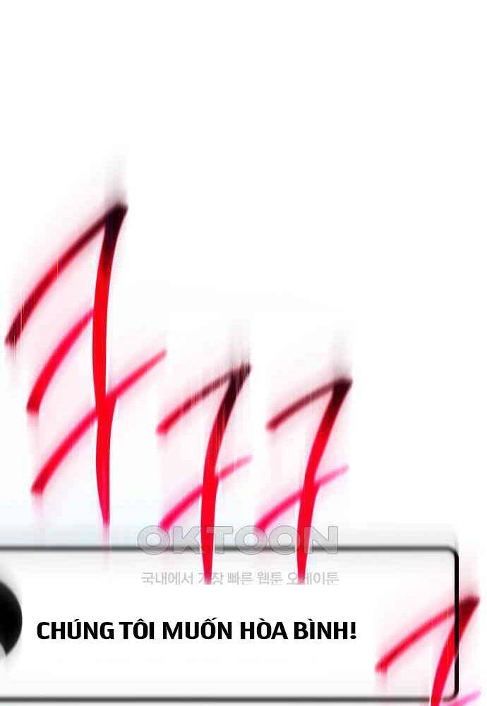 Quỷ Troll Mạnh Nhất Thế Giới - Chapter 102 - Page 122