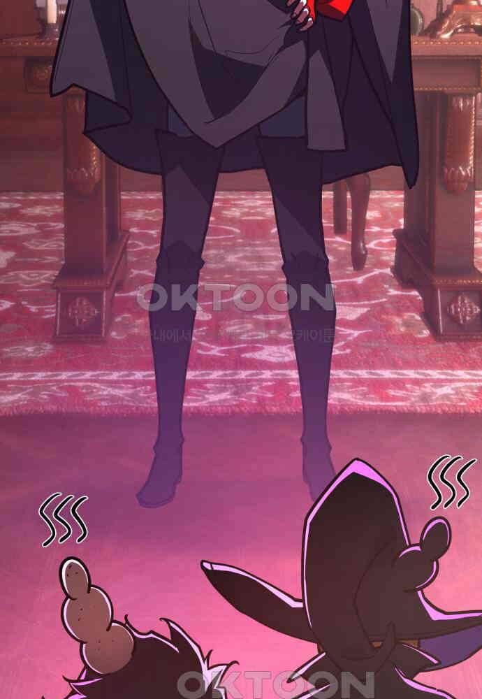 Quỷ Troll Mạnh Nhất Thế Giới - Chapter 102 - Page 13