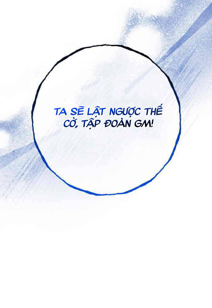 Quỷ Troll Mạnh Nhất Thế Giới - Chapter 102 - Page 130