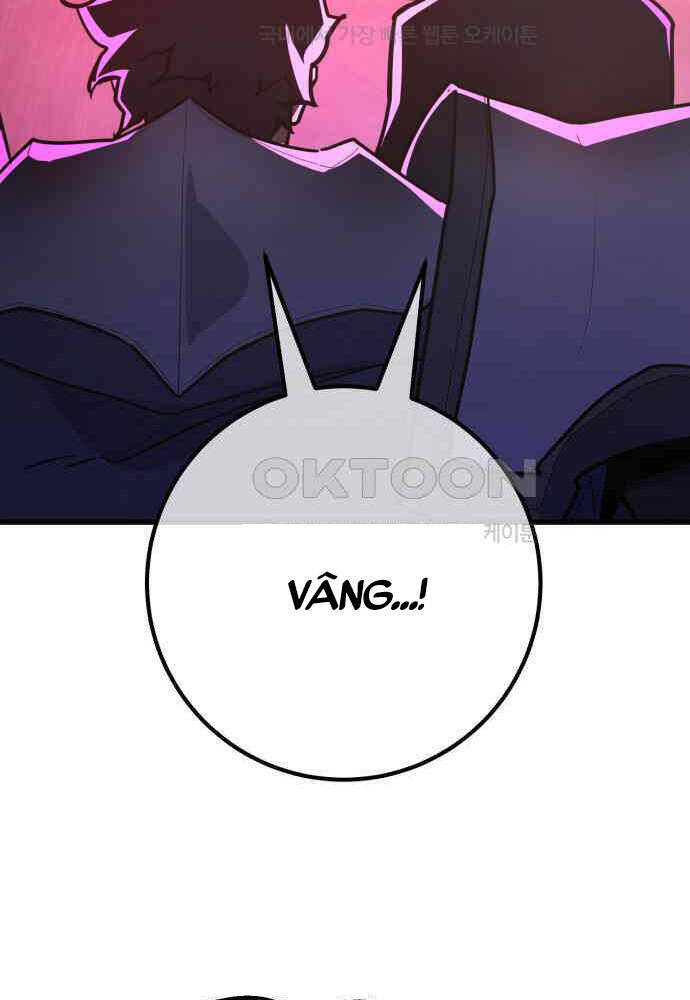 Quỷ Troll Mạnh Nhất Thế Giới - Chapter 102 - Page 14