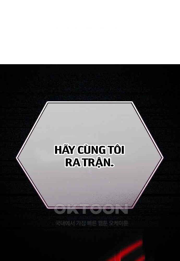 Quỷ Troll Mạnh Nhất Thế Giới - Chapter 102 - Page 142