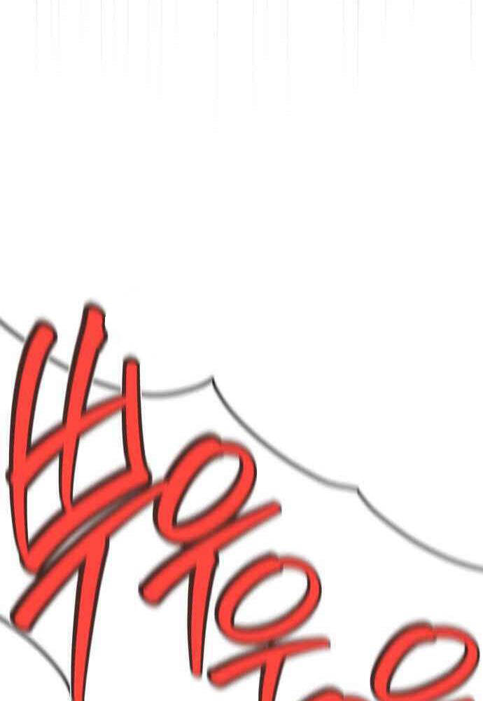 Quỷ Troll Mạnh Nhất Thế Giới - Chapter 102 - Page 157