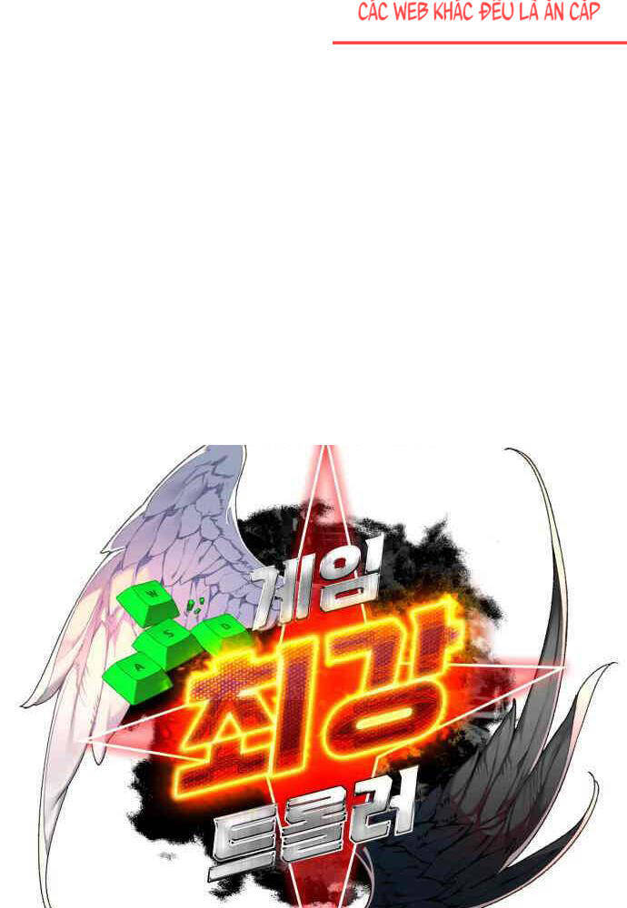 Quỷ Troll Mạnh Nhất Thế Giới - Chapter 102 - Page 18