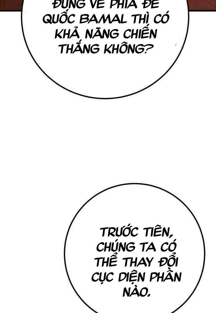 Quỷ Troll Mạnh Nhất Thế Giới - Chapter 102 - Page 22