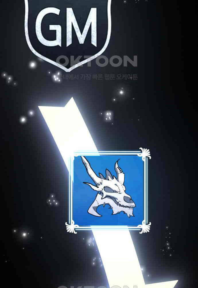 Quỷ Troll Mạnh Nhất Thế Giới - Chapter 102 - Page 32