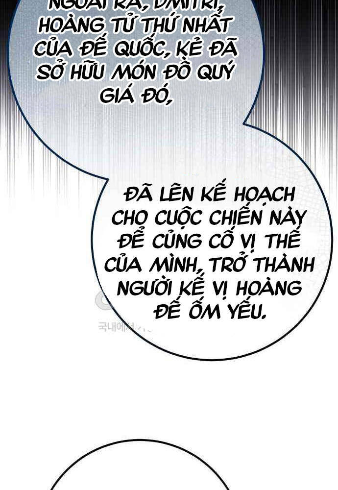 Quỷ Troll Mạnh Nhất Thế Giới - Chapter 102 - Page 34