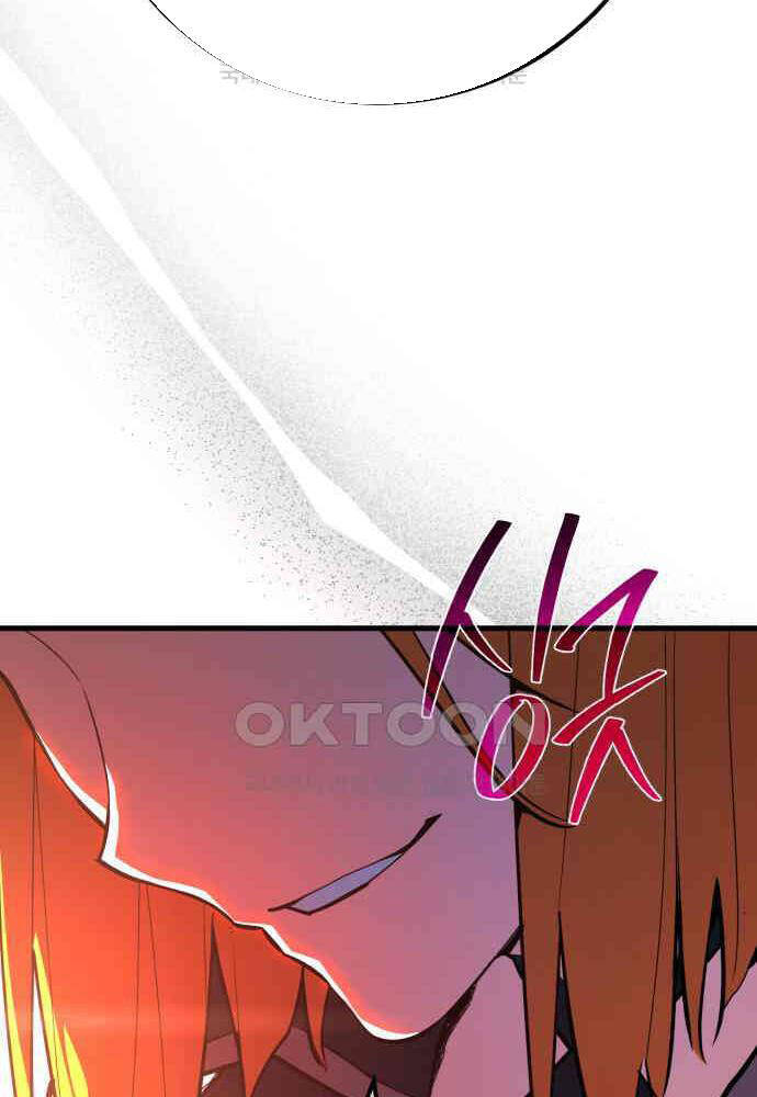 Quỷ Troll Mạnh Nhất Thế Giới - Chapter 102 - Page 37