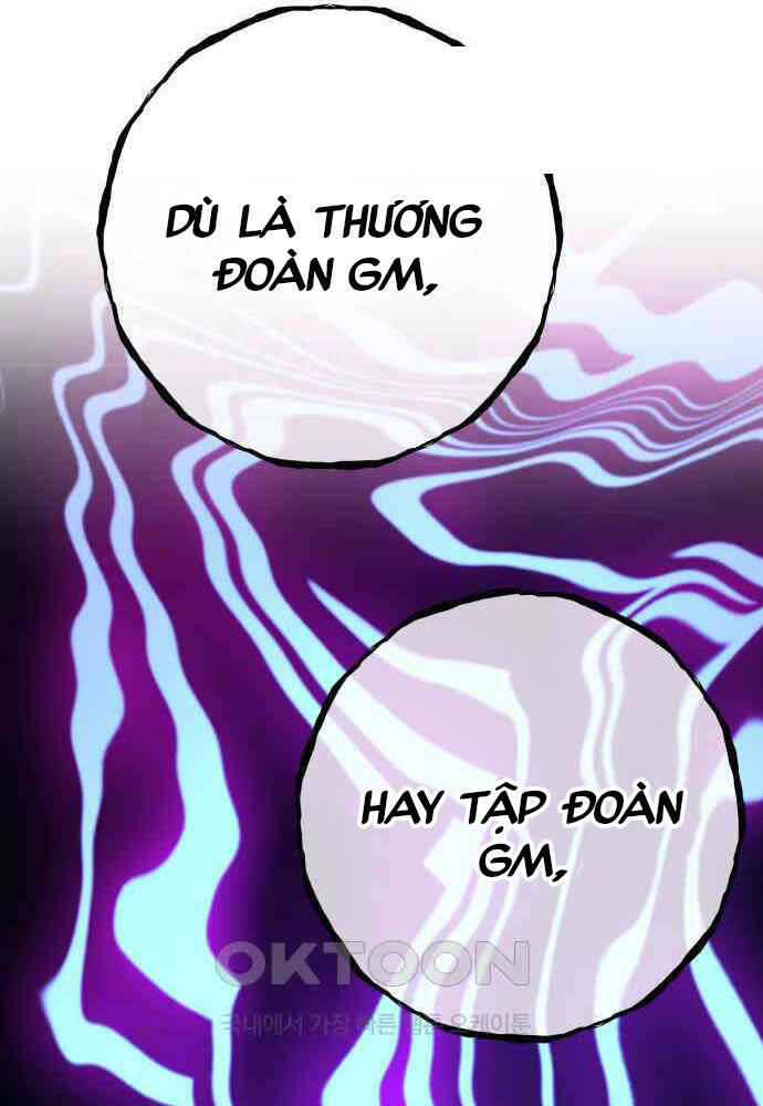 Quỷ Troll Mạnh Nhất Thế Giới - Chapter 102 - Page 39