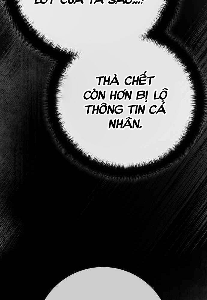 Quỷ Troll Mạnh Nhất Thế Giới - Chapter 102 - Page 46