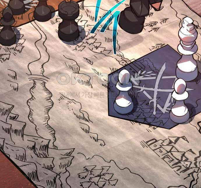 Quỷ Troll Mạnh Nhất Thế Giới - Chapter 102 - Page 50