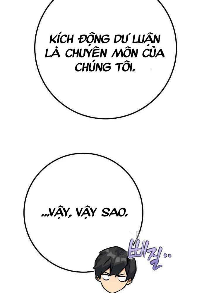 Quỷ Troll Mạnh Nhất Thế Giới - Chapter 102 - Page 58