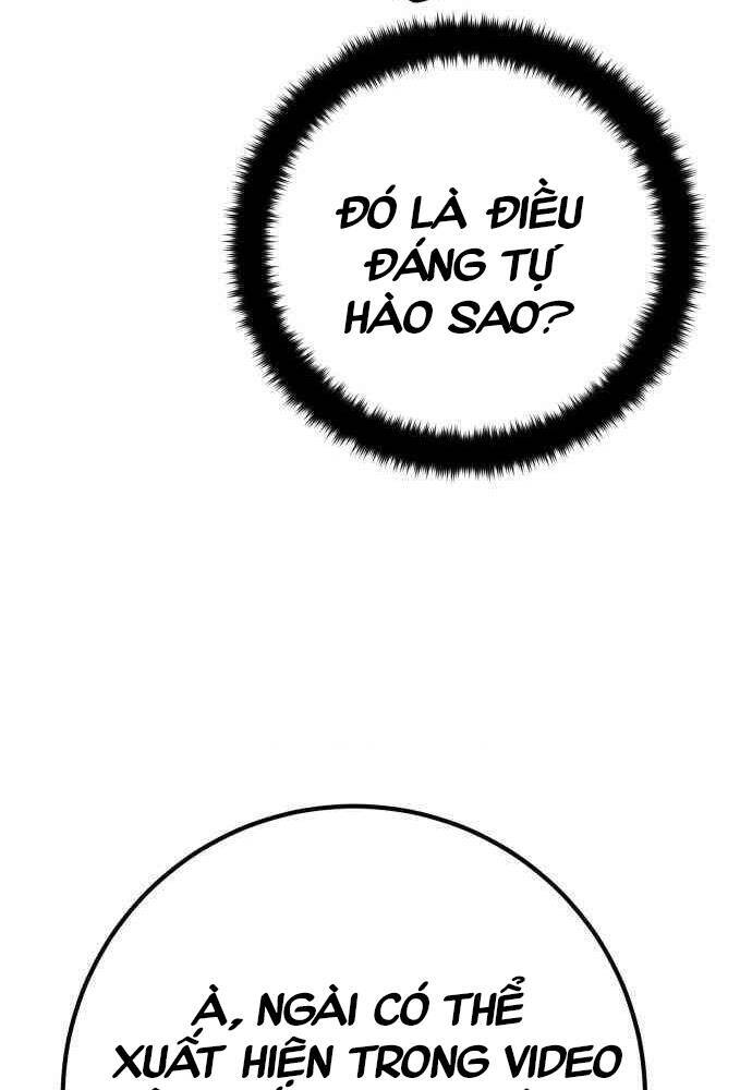 Quỷ Troll Mạnh Nhất Thế Giới - Chapter 102 - Page 59