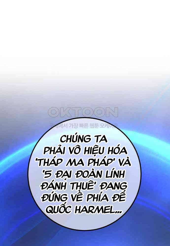 Quỷ Troll Mạnh Nhất Thế Giới - Chapter 102 - Page 65