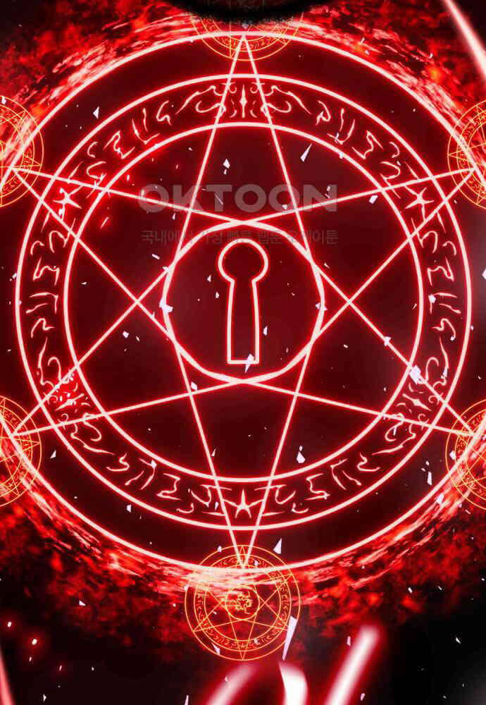 Quỷ Troll Mạnh Nhất Thế Giới - Chapter 102 - Page 81