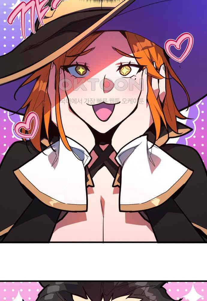 Quỷ Troll Mạnh Nhất Thế Giới - Chapter 102 - Page 89